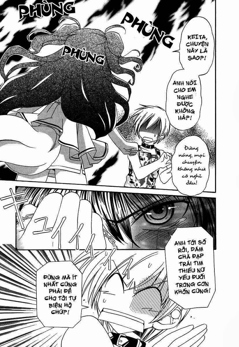 inukami chapter 10 30