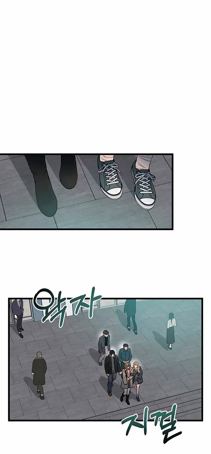 [18+] dục vọng tao nhã chapter 42.1 18