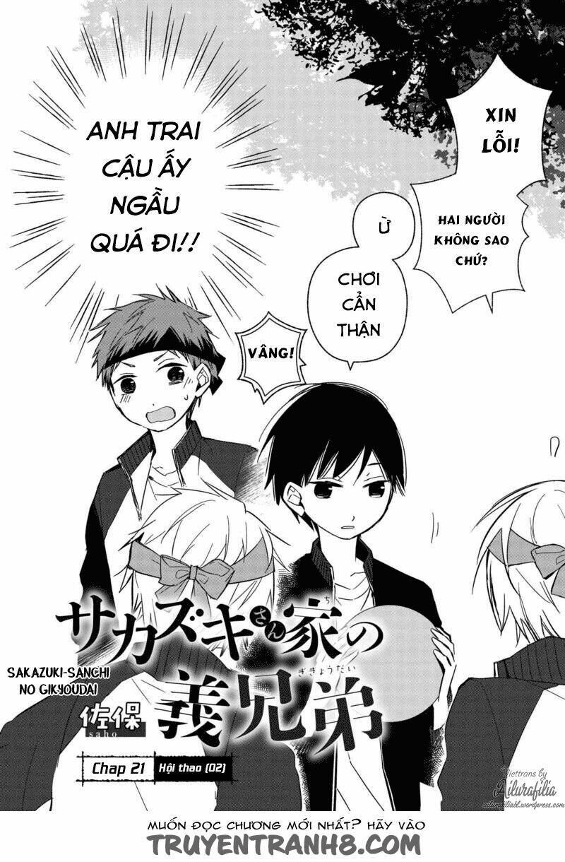 sakazuki-sanchi no gikyoudai chapter 21 4