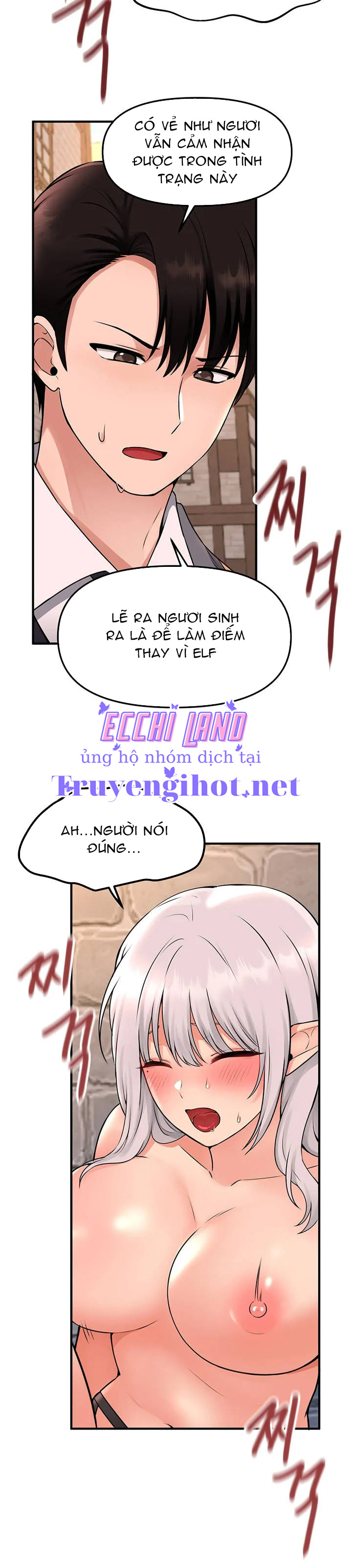 Ả Elf Thích Bị Sỉ Nhục chapter 42.2 - Trang 4