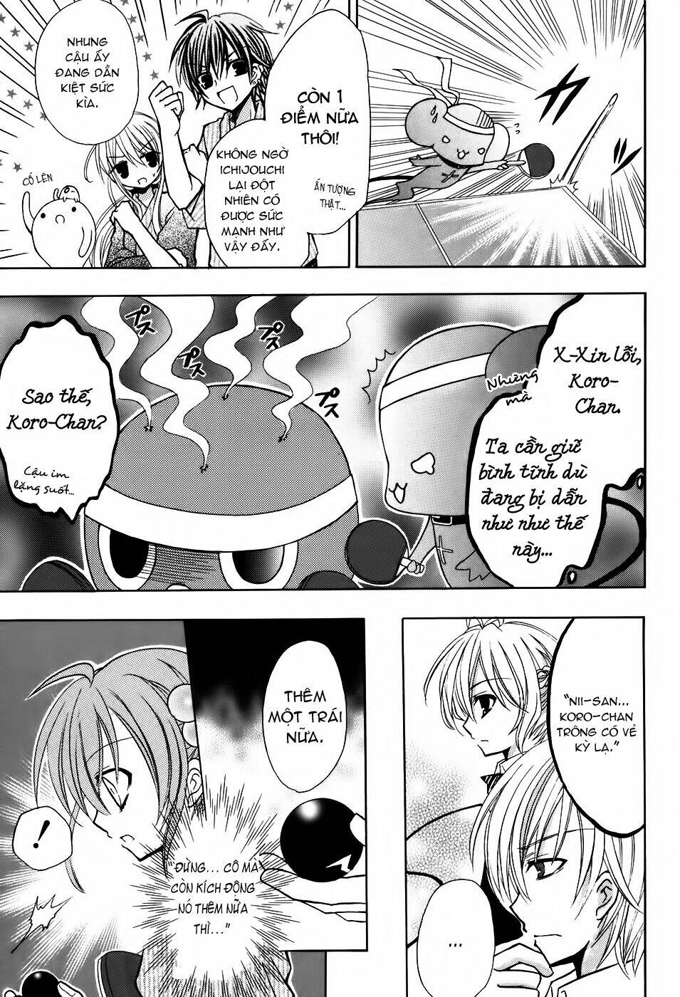 tokyo innocent chapter 22 22