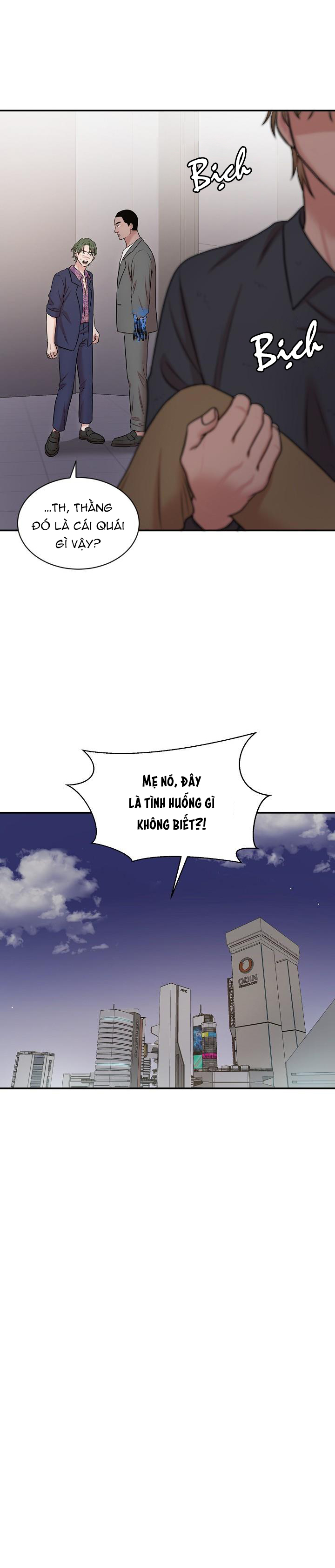 xin chủ nhân hãy khắc dấu chapter 14 17