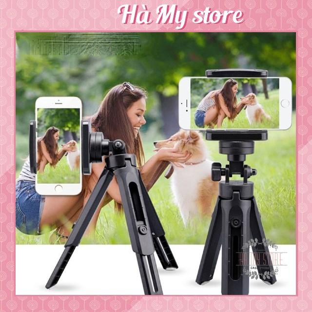 Chân chụp ảnh Mini Cho Điện Thoại- Máy Ảnh mini Xếp Gọn 3 Chân Tripod Support MT01 Xoay 360 Độ