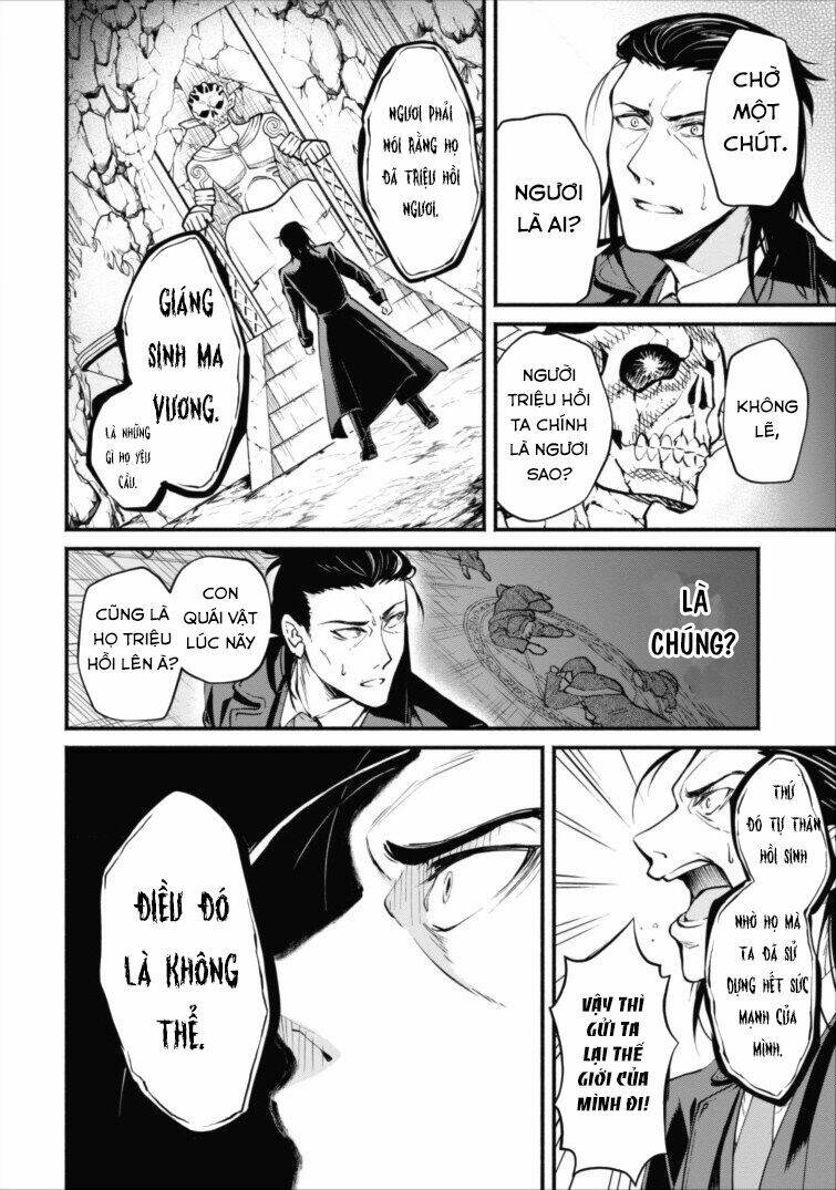 maou-sama, retry! chapter 1.2 11