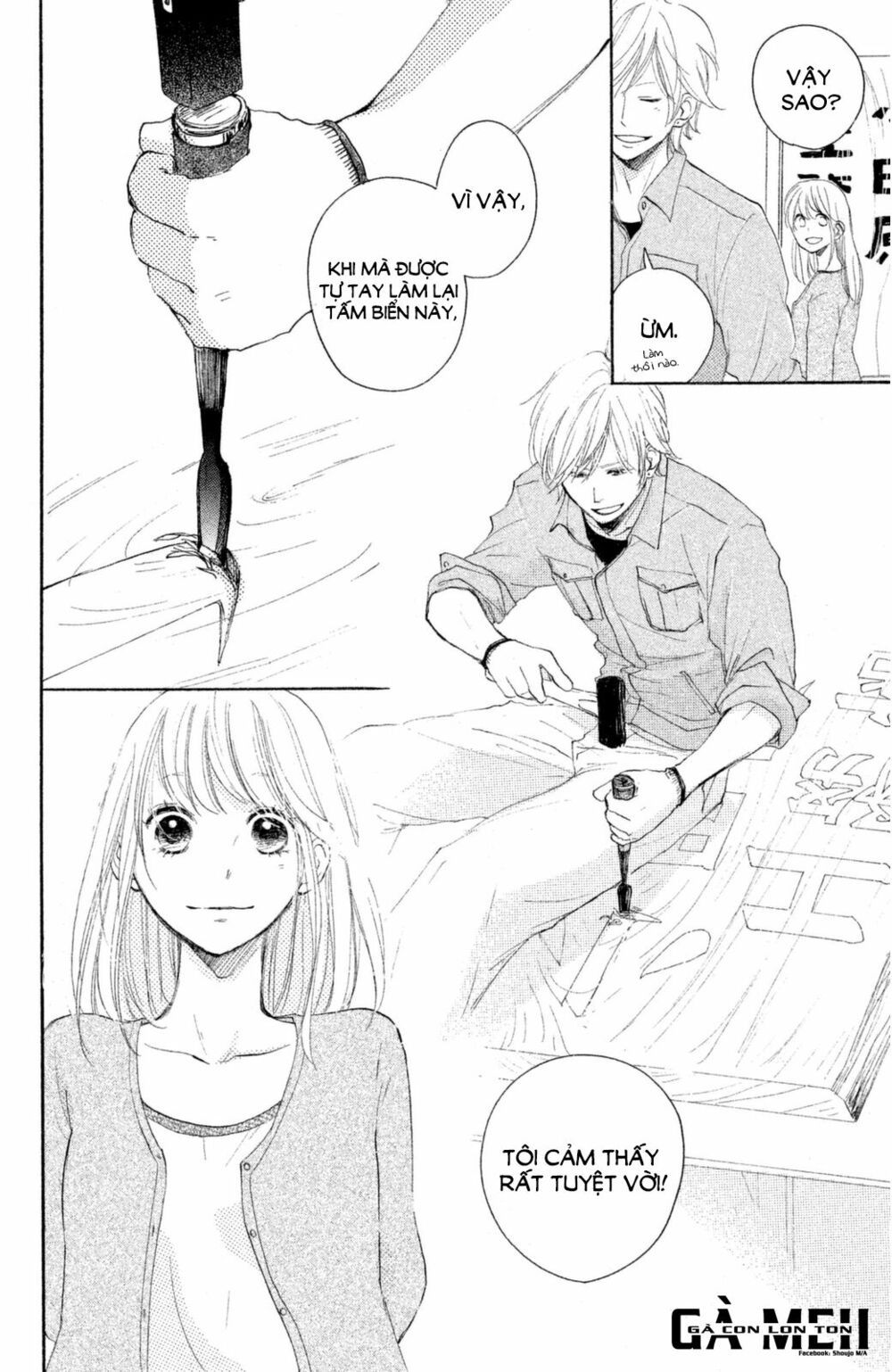 kanna to decchi chapter 8 8