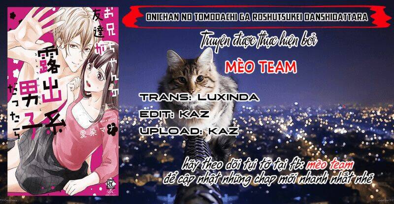 onii-chan no tomodachi ga roshutsukei danshi dattara chapter 1 3