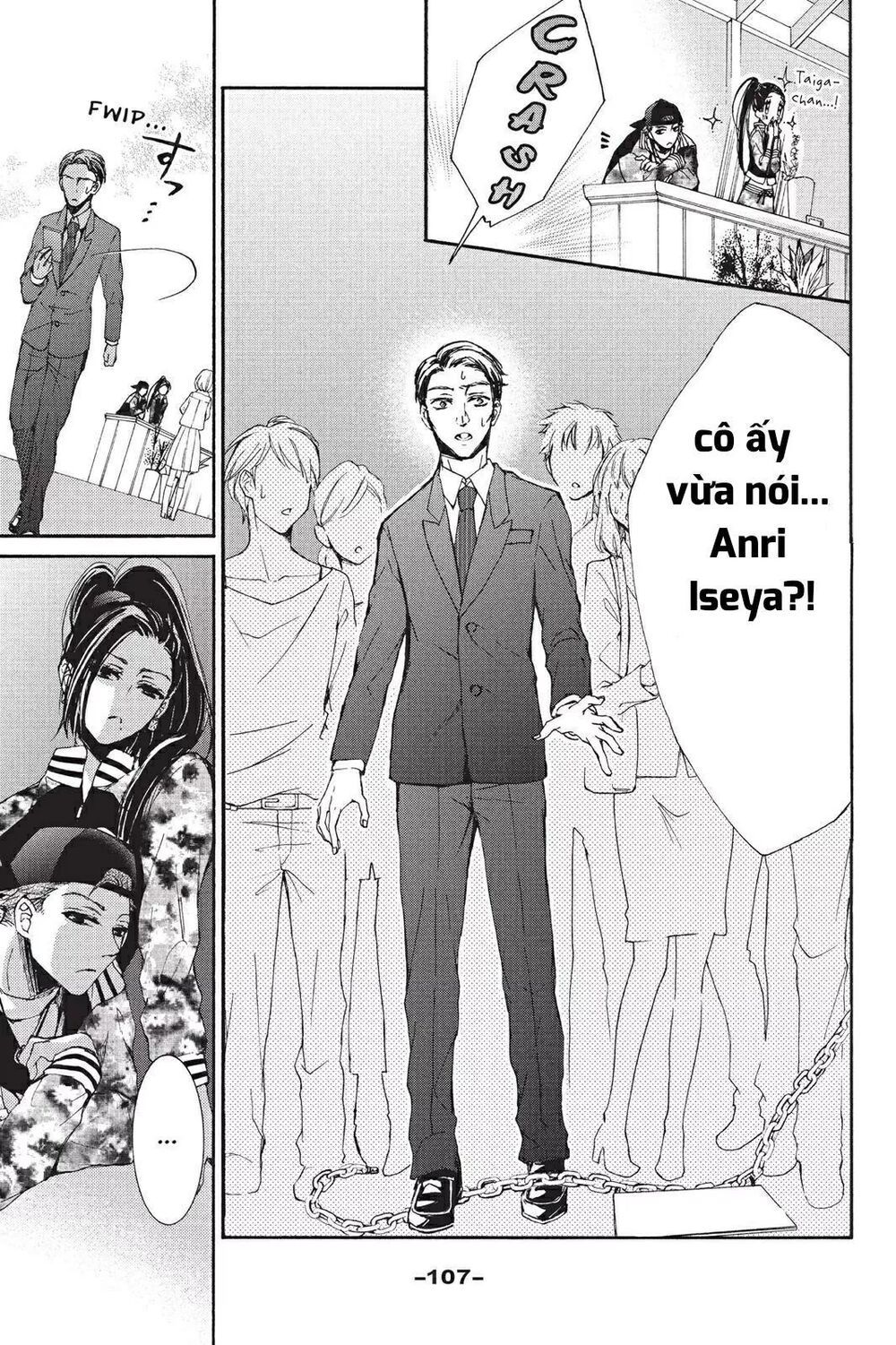 kurohyou to 16 - sai chapter 15.2 9