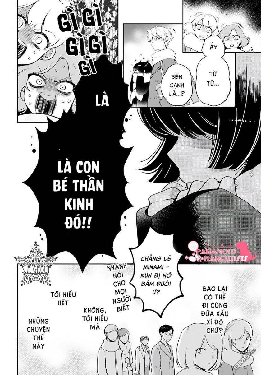 otome monster caramelize chapter 1 41