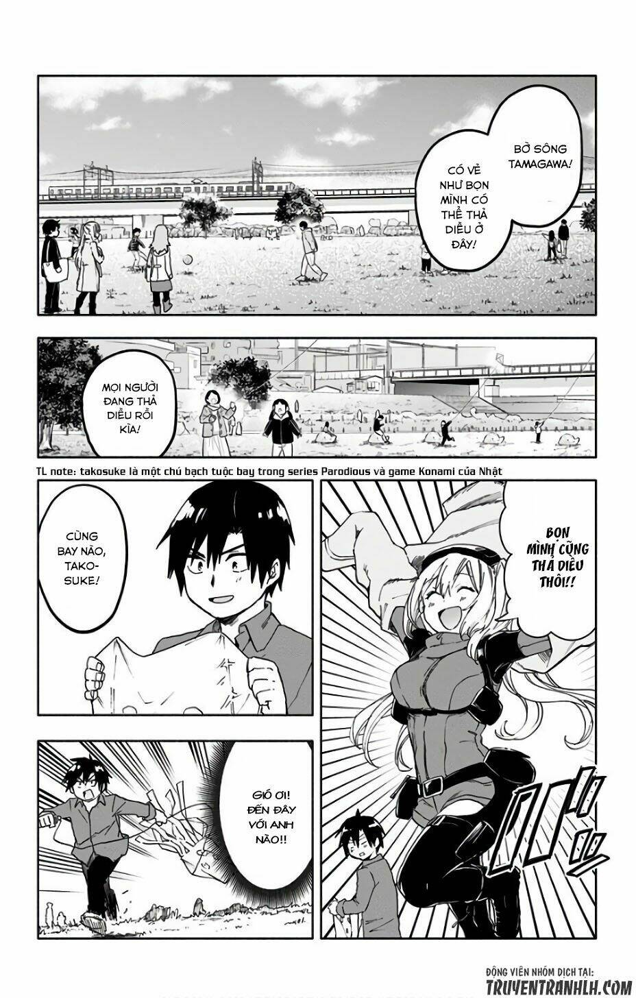 saguri-chan tankentai chapter 12 12