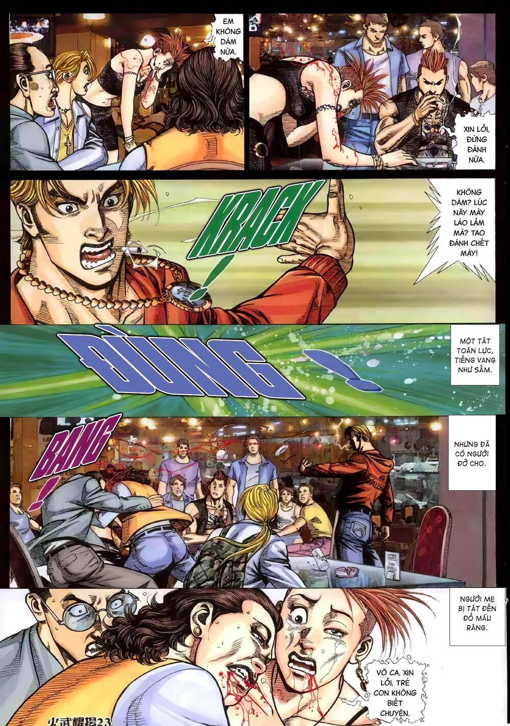 hỏa vũ diệu dương chapter 325 20