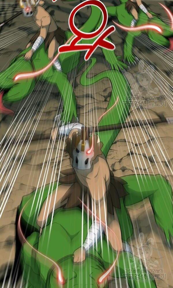 ngôi nhà kết nối với hầm ngục chapter 42 48