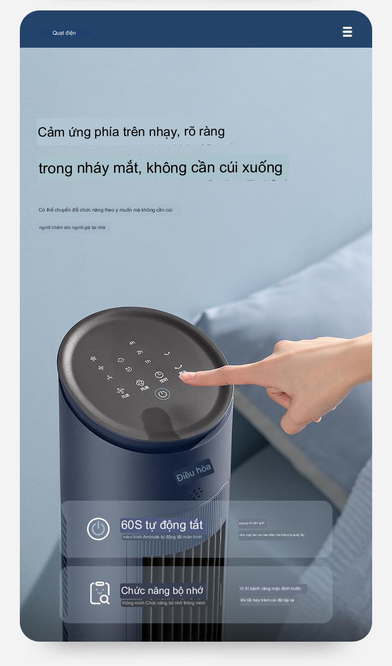 Quạt Điện Midea  Quạt Tháp Gia Đình Điều Khiển Từ Xa Thông Minh Hẹn Giờ Tiết Kiệm Điện Dễ Dàng Tháo Lắp ZAF09MR -Hàng Chính Hãng