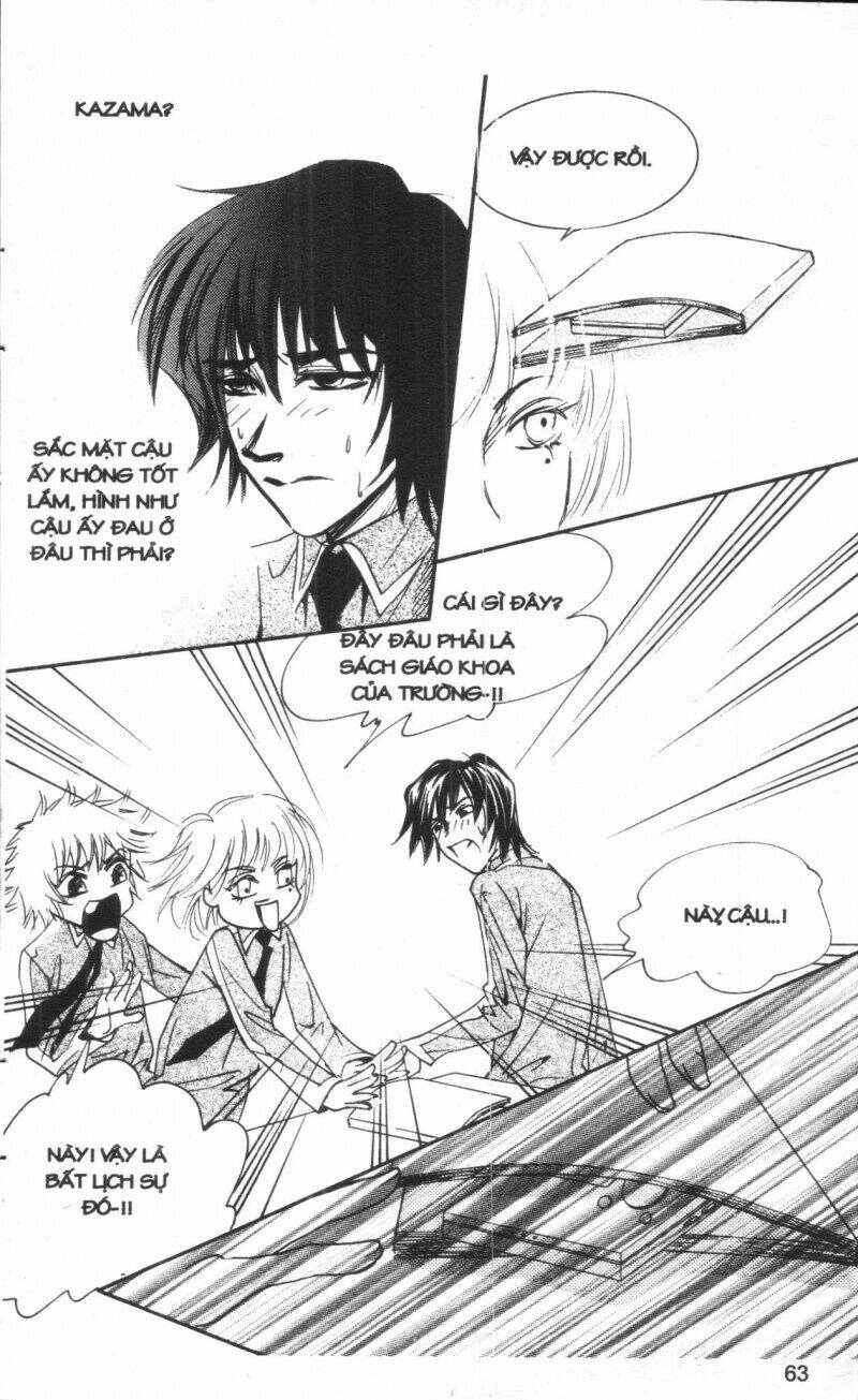 ordinary school chapter 4 76