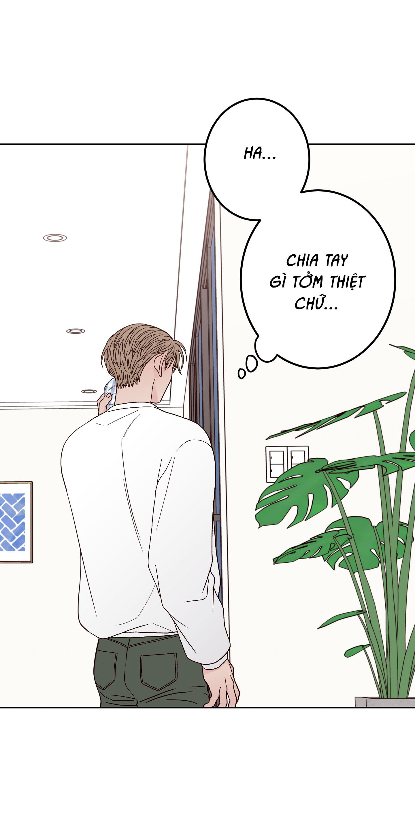 bad position chapter 16 74