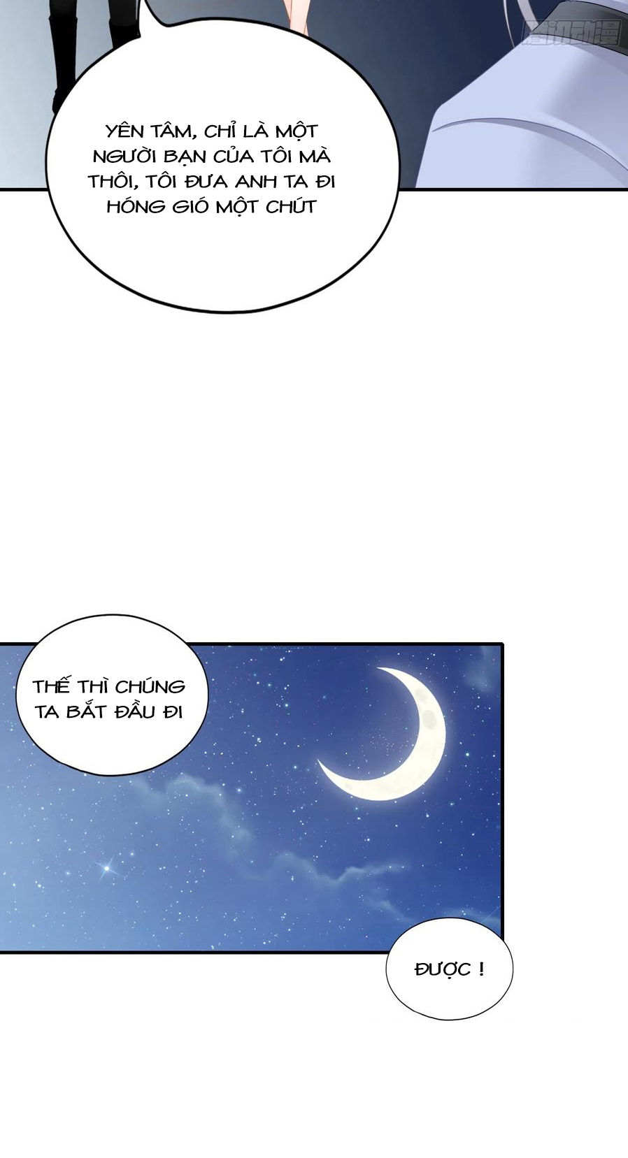 bạo quân ái nhân chapter 136 6