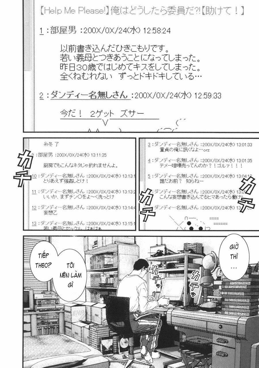 me-teru no kimochi chapter 19 2