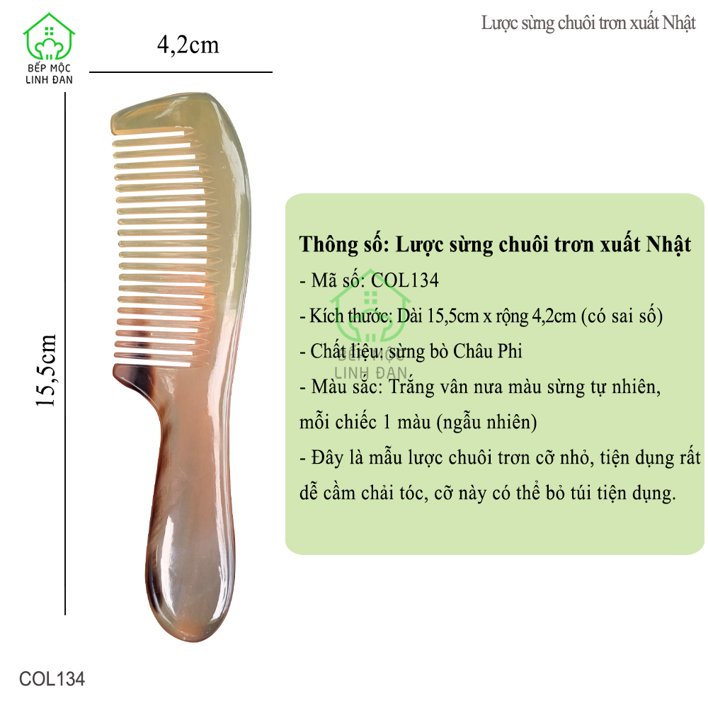 Lược Sừng Thân Dài Nhỏ Gọn (Size: M-16cm) Có Thể Bỏ Túi Xách [COL134]