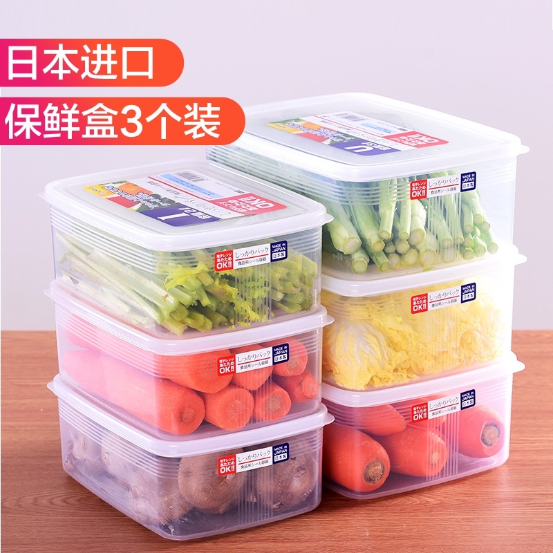 Bộ 04 hộp thực phẩm chữ nhật Nakaya (830ml + 1300ml + 2000ml + 3000ml) hàng nội địa Nhật Bản