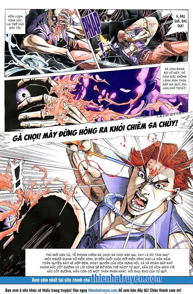 hỏa vũ diệu dương chapter 368 12
