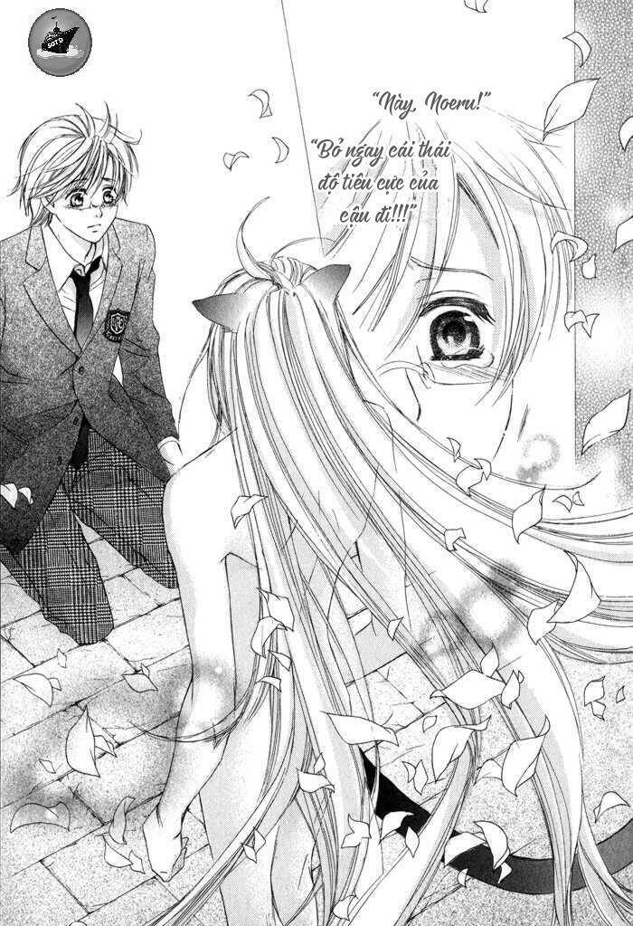 neko mata chapter 5 30