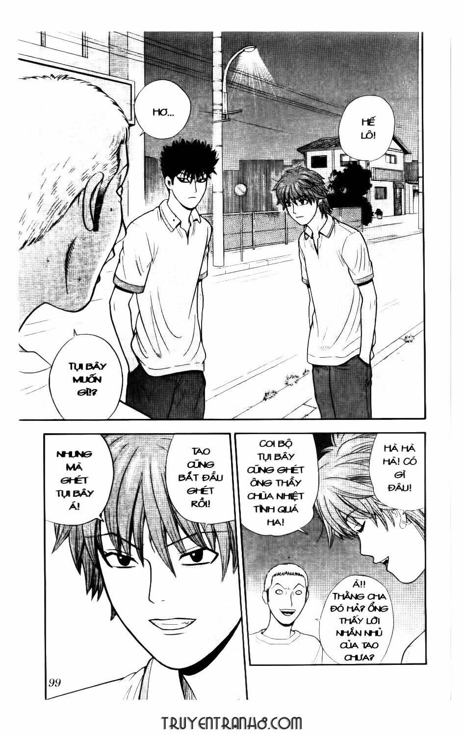 ocha ni gosu - đến quỷ cũng uống trà chapter 45 4