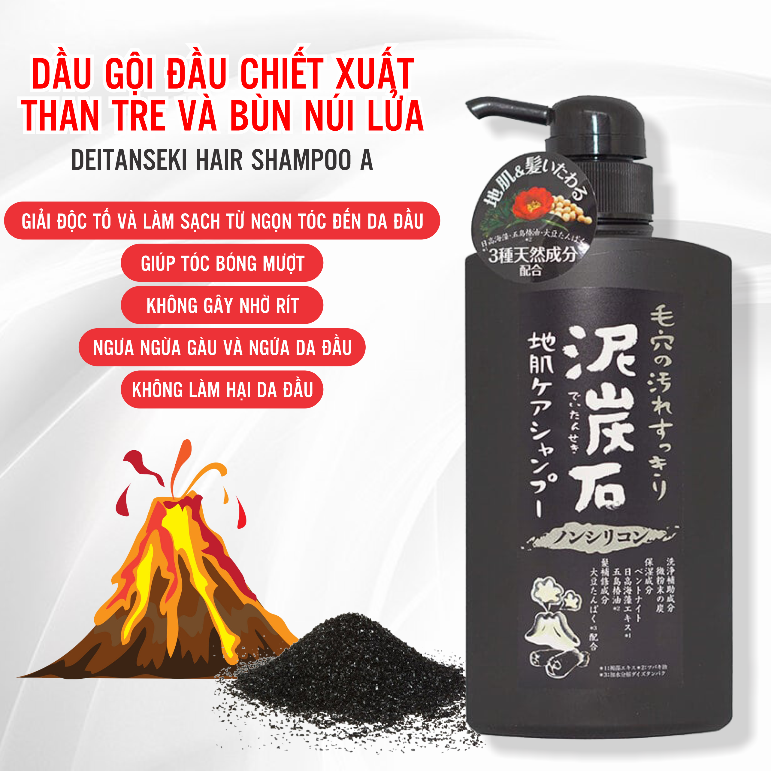 Dầu Gội Đầu Phục Hồi Tóc Chiết Xuất Than Tre Và Bùn Núi Lửa Pelican Shampoo