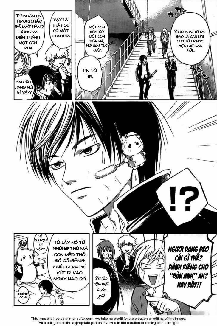 code breaker chapter 70 14