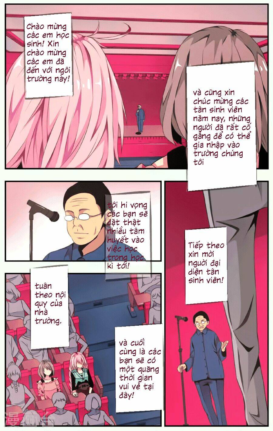 chú chó cưng của tôi là thần chapter 1 18