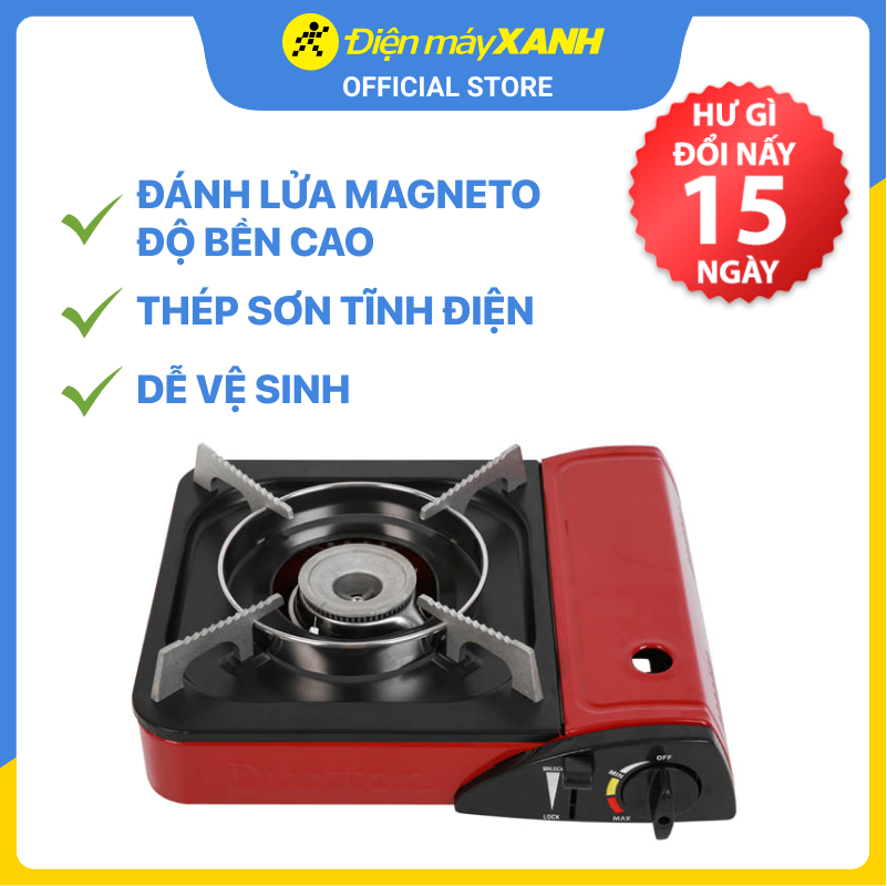 Bếp Gas Du Lịch Duxton DG-150 - Hàng chính hãng