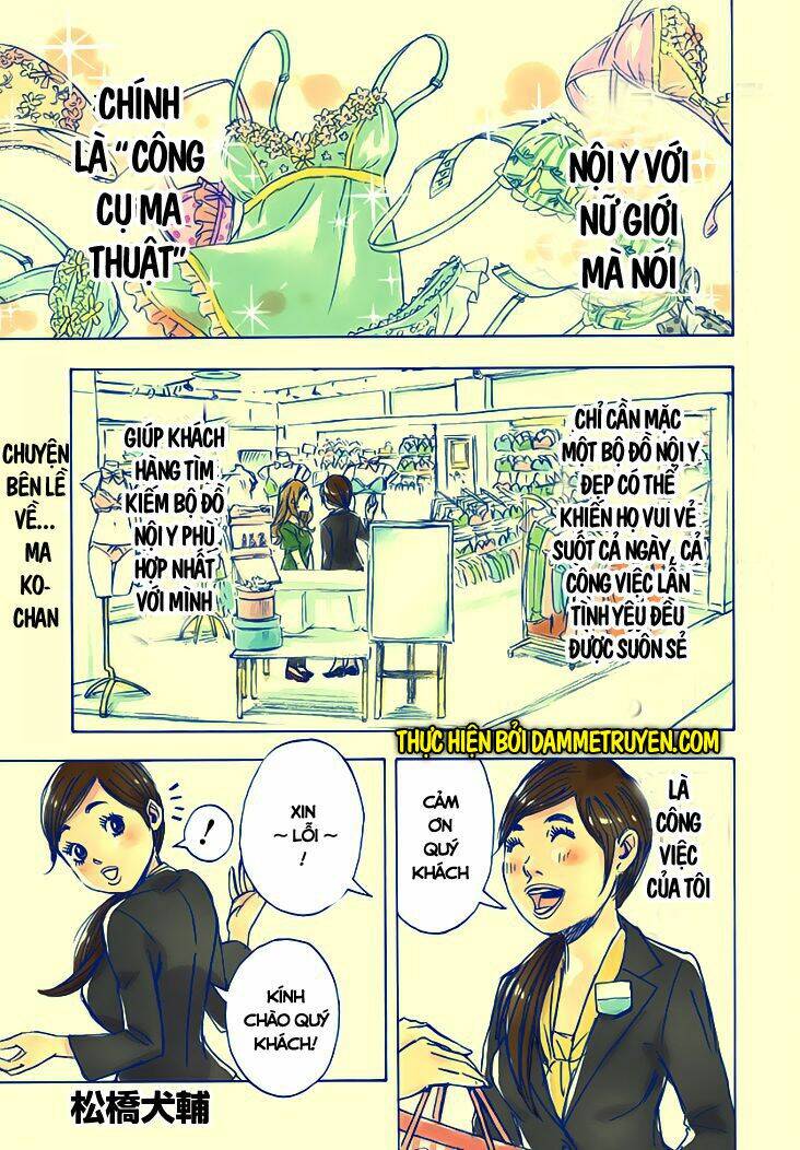 kamisama, kisama wo koroshitai chapter 29.5 3