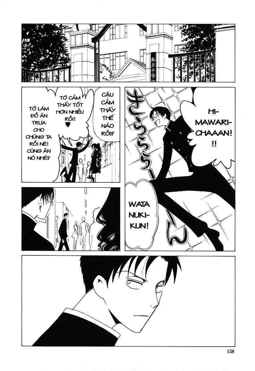 xxxholic - hành trình bí ẩn chapter 41 24