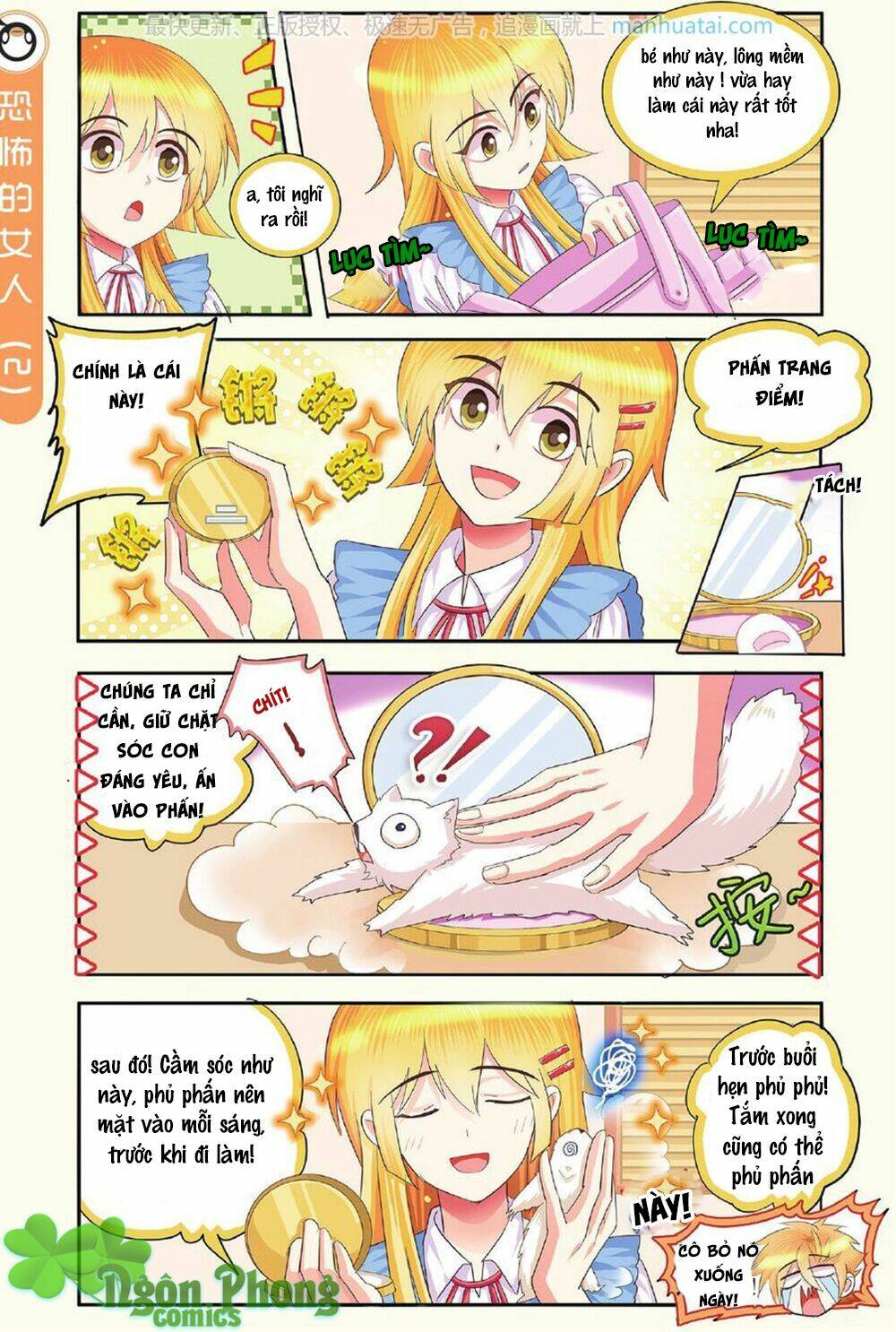 xin ngài đấy điền lão gia chapter 12 10