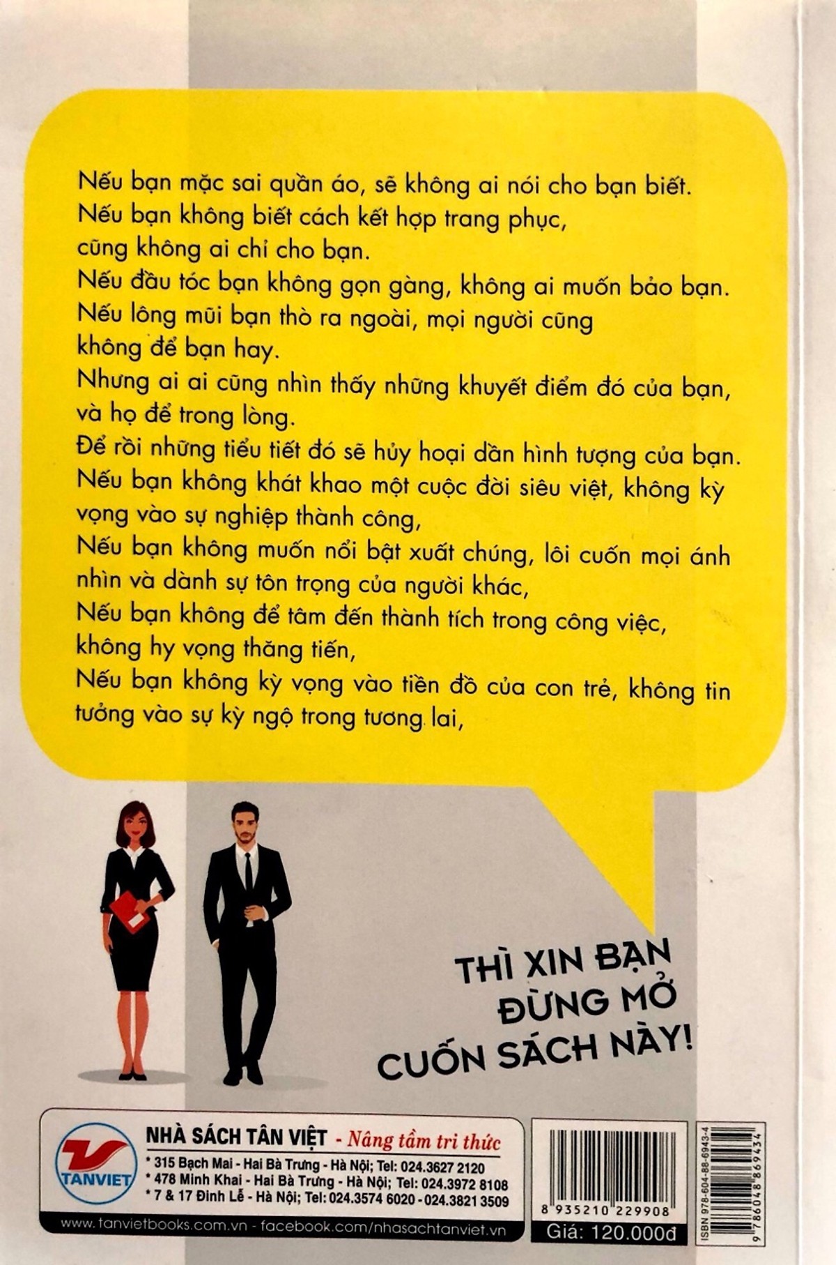 Hình Ảnh Của Bạn Đáng Giá Triệu Đô ( Tái Bản 2019) - Tặng Kèm Sổ Tay