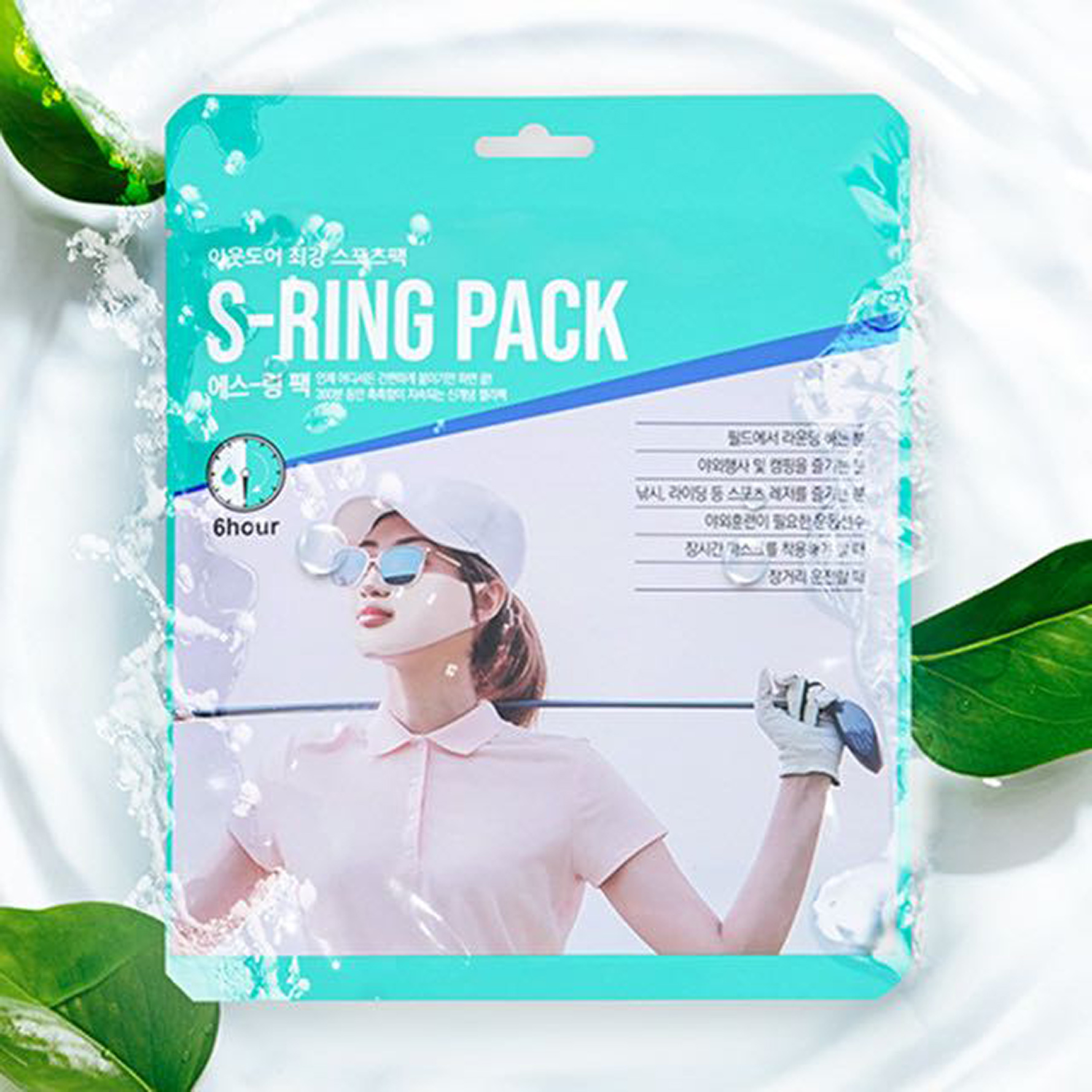 Mặt nạ đánh golf nam nữ Collagen chống nắng dưỡng da mặt khi lên sân
