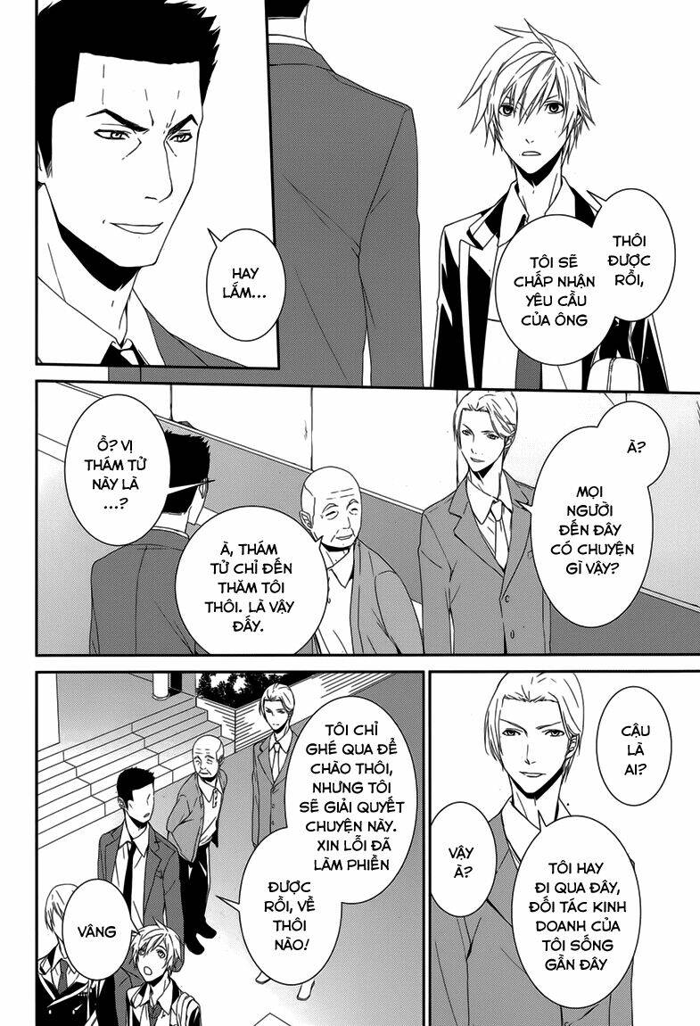 dennou alice to inaba-kun chapter 7 10