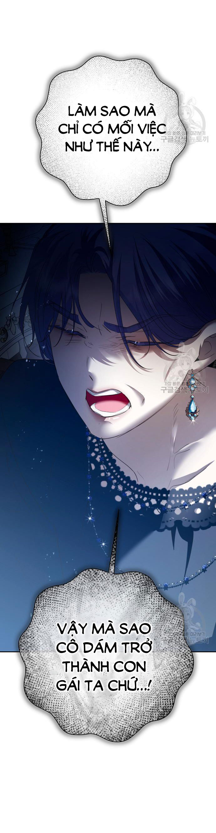 tôi muốn trở thành cô ấy dù chỉ là một ngày chapter 172.1 46