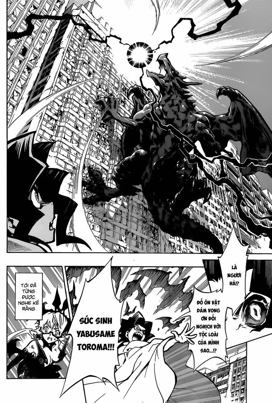 stealth symphony chapter 20 12