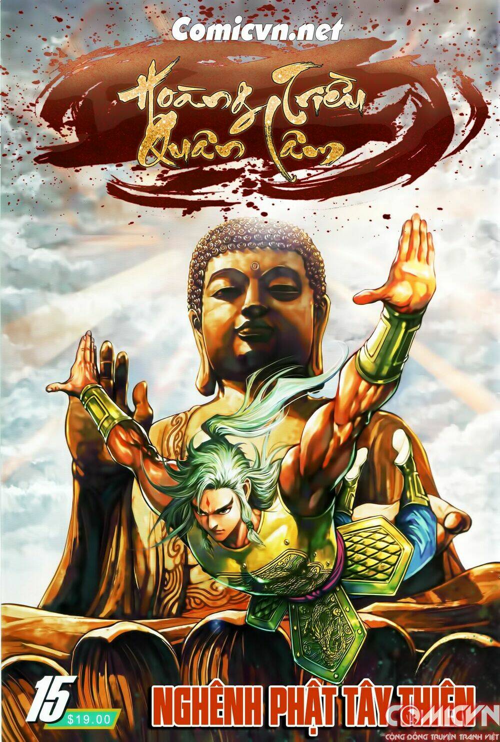 hoàng triều quân lâm chapter 15.1 1