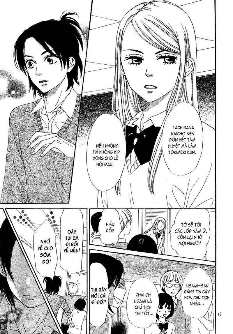 tokimeki gakuen oujigumi chapter 4 17