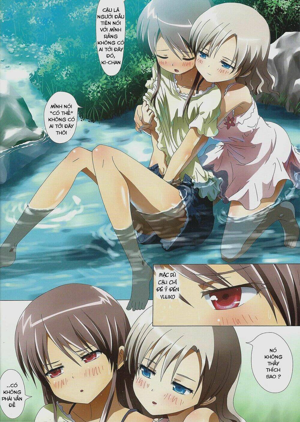 kuttsukiboshi chapter 8 11