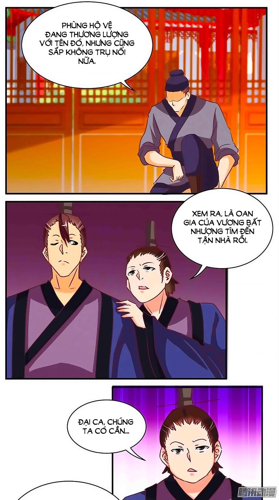 tú thiết chi thư chapter 75 5