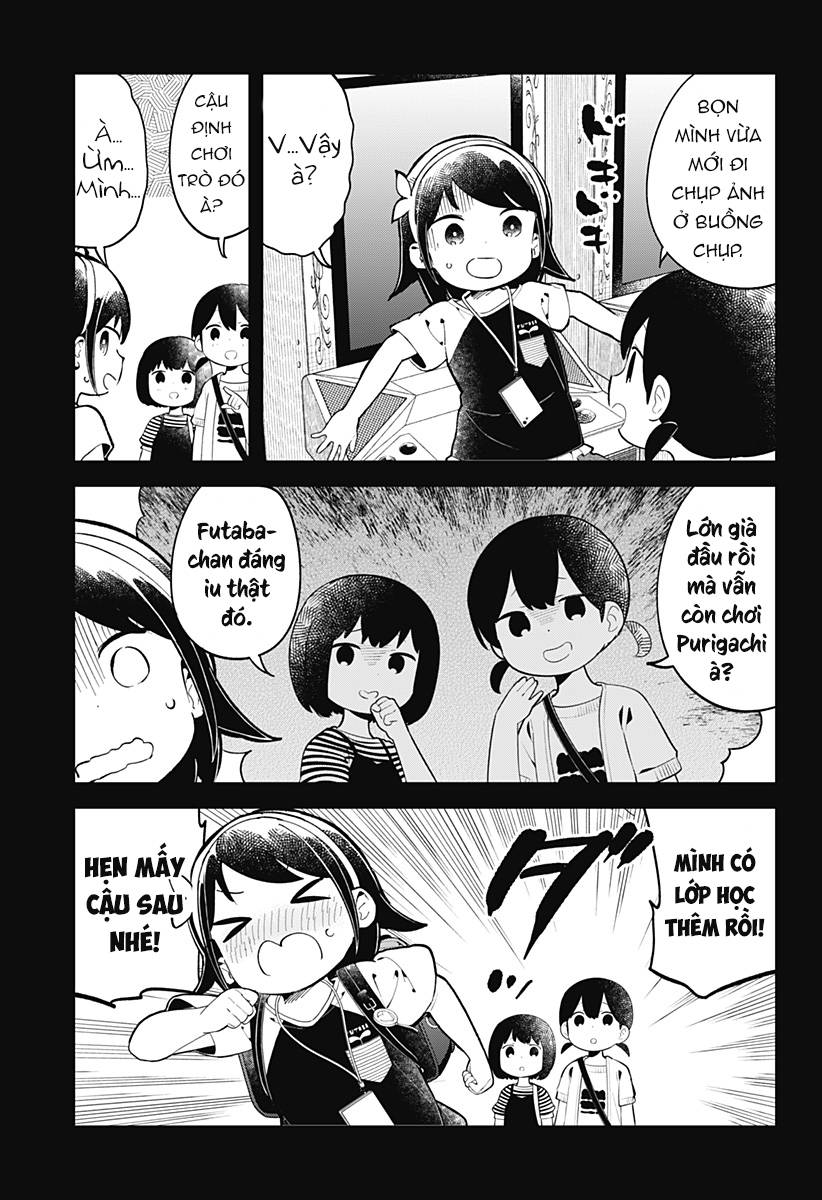 aharen-san wa hakarenai chapter 153 4