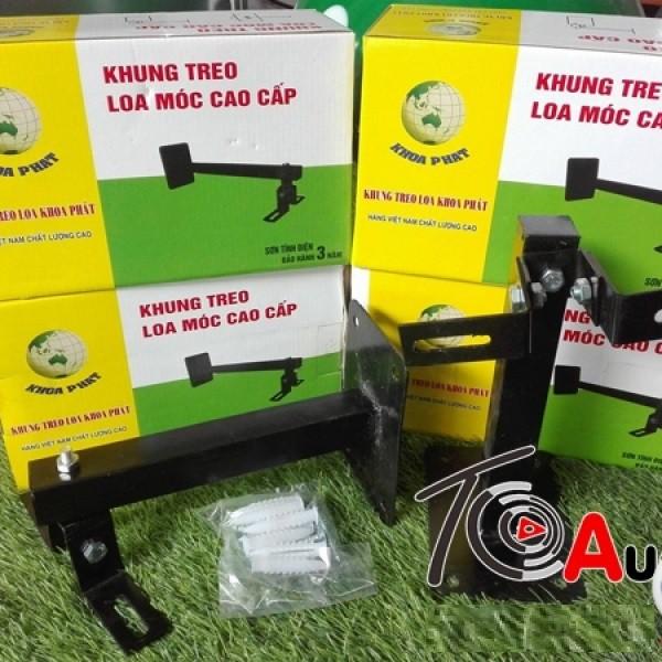 Bộ 2 Khung treo, giá treo loa móc Karaoke, BMB, Bose cao cấp