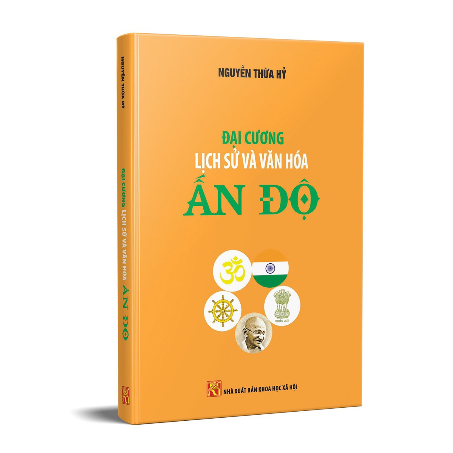 Đại Cương Lịch Sử Và Văn Hóa Ấn Độ