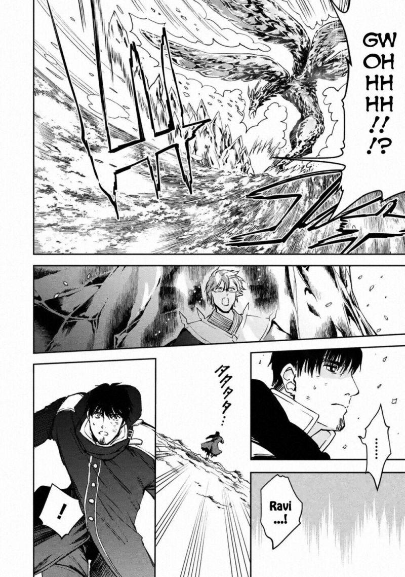 i'm a middle-aged man who got my adventurer license revoked chapter 24 34