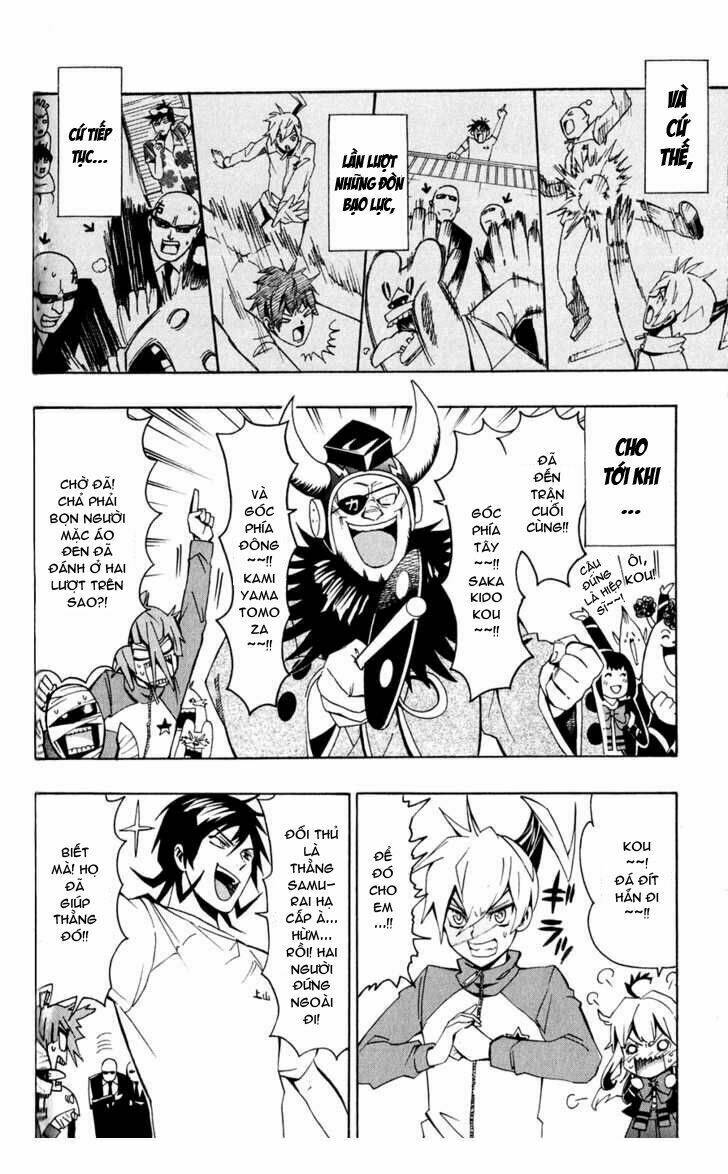 samurai high school chapter 3 26