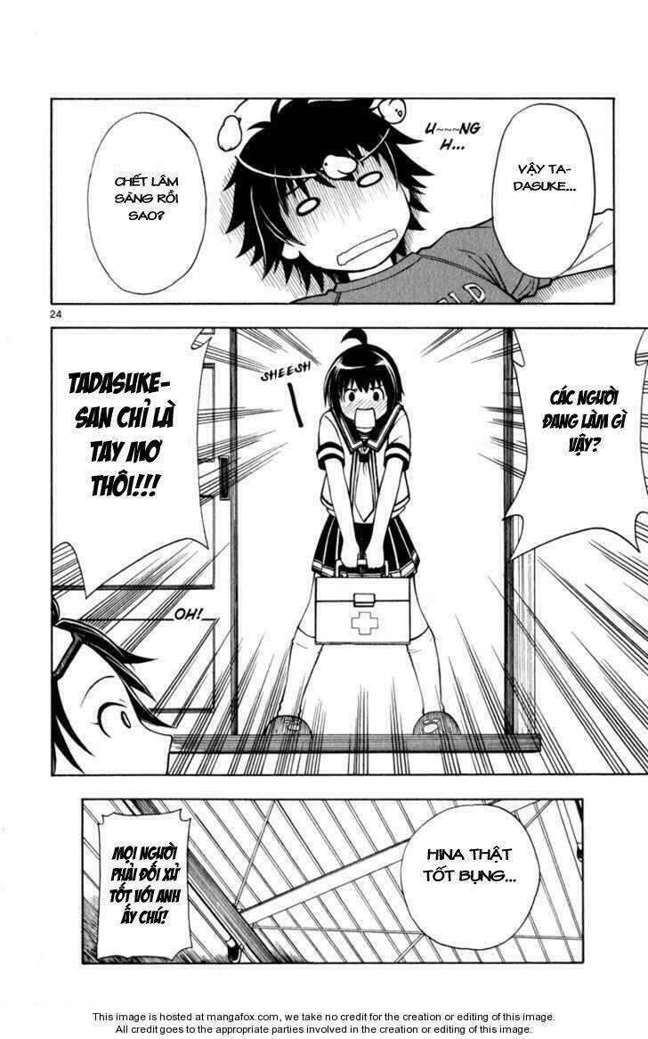 koko ga uwasa no el palacio chapter 6 25