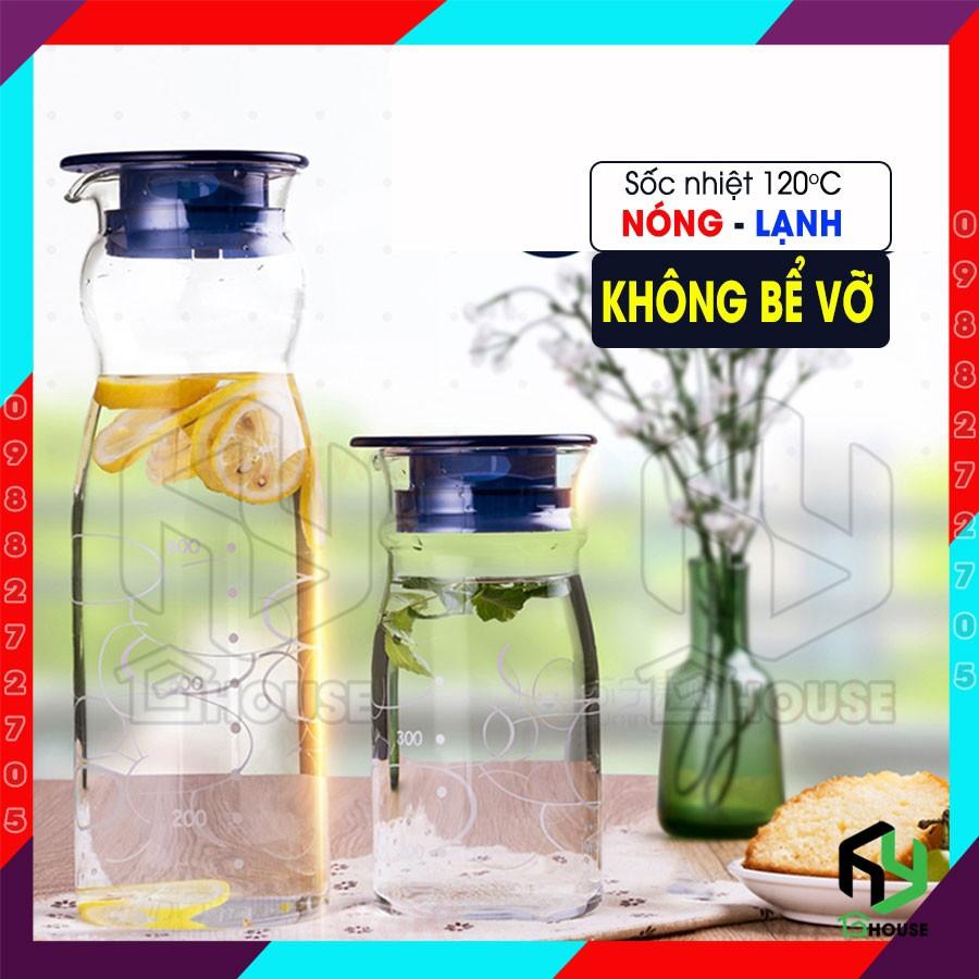 Bình nước thủy tinh siêu chịu nhiệt đổ nước nóng không vỡ Nhật Bản- 600ml KBT2893BL