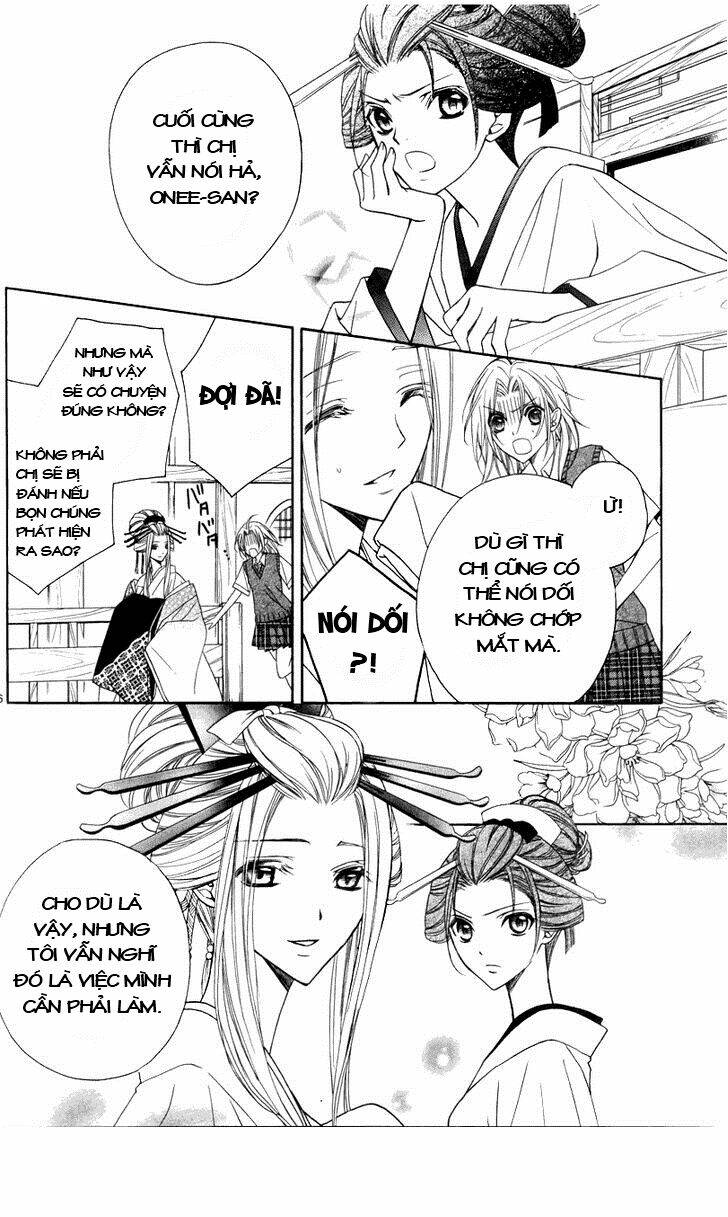 yoshiwara hana oboro chapter 3 17