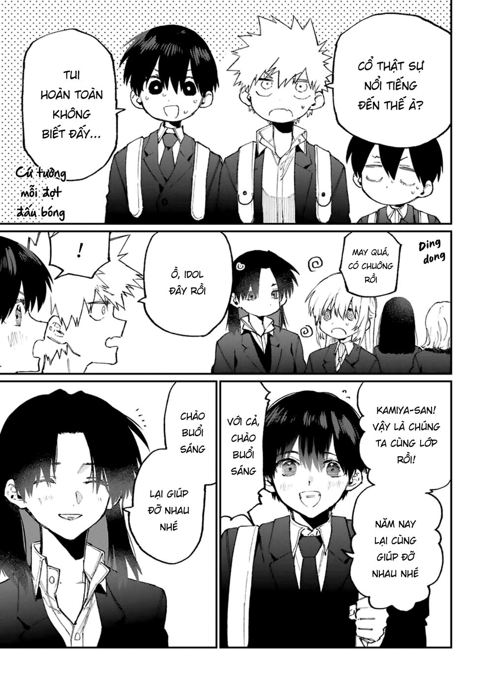 bạn gái tôi không chỉ dễ thương... chapter 119 13